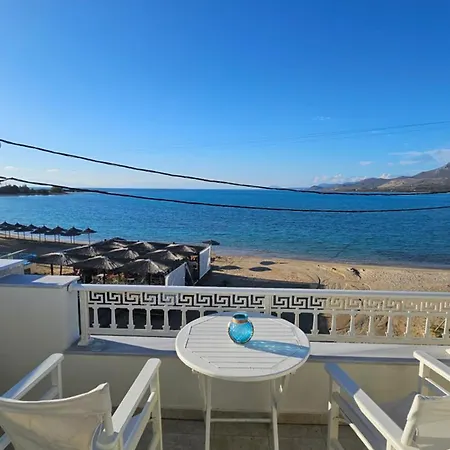 Ammos Boutique 酒店 3*